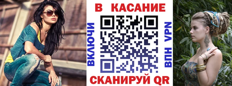 Что такое Орехово-Зуево Alpha-PVP  ГАШ  Амфетамин  COCAIN 