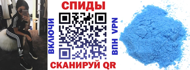 закладка  Орехово-Зуево  Амфетамин Premium 