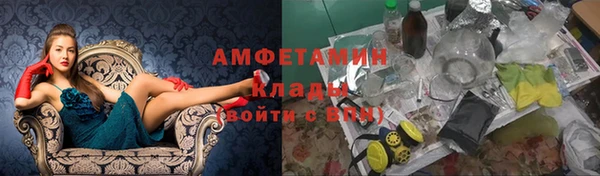 кокс Слюдянка