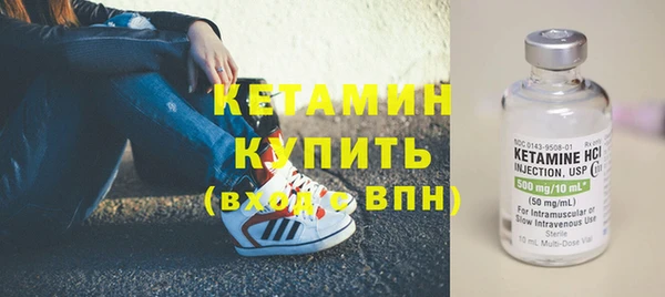 кокс Вязьма