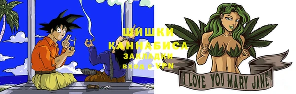 прущая мука Снежногорск