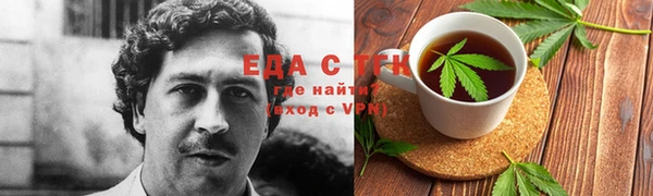 прущая мука Снежногорск