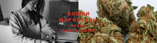 гашишное масло Володарск