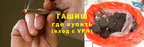 прущая мука Снежногорск