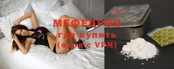 apvp Волоколамск