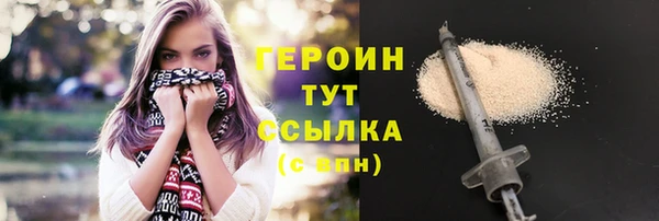 apvp Волоколамск