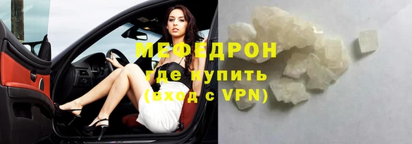 гашишное масло Володарск