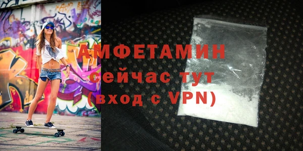 apvp Волоколамск
