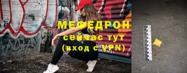 apvp Волоколамск