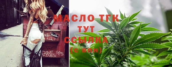 apvp Волоколамск
