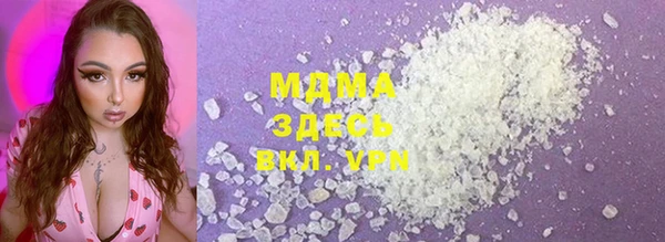 PSILOCYBIN Вязники
