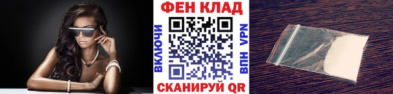 Первитин винт  даркнет сайт  Орехово-Зуево 