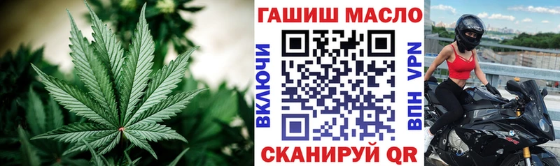Дистиллят ТГК концентрат  Орехово-Зуево 